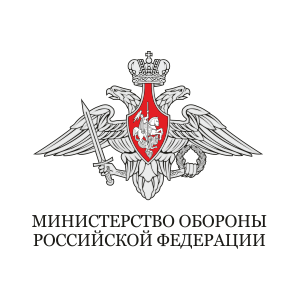 Министерство обороны РФ Министерство обороны РФ